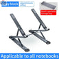 YYLM Aluminum Laptop Stand — Portable Foldable Cooling Riser for MacBook & Notebooks - Shopthatapp.ca