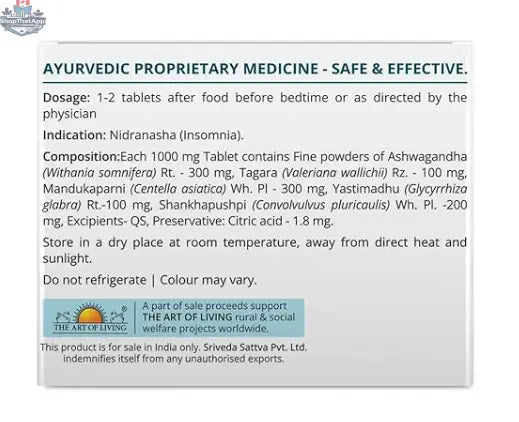 Screenshot of Sri Sri Tattva DEEP-SLP supplement for better sleep, showing the product packaging and label.