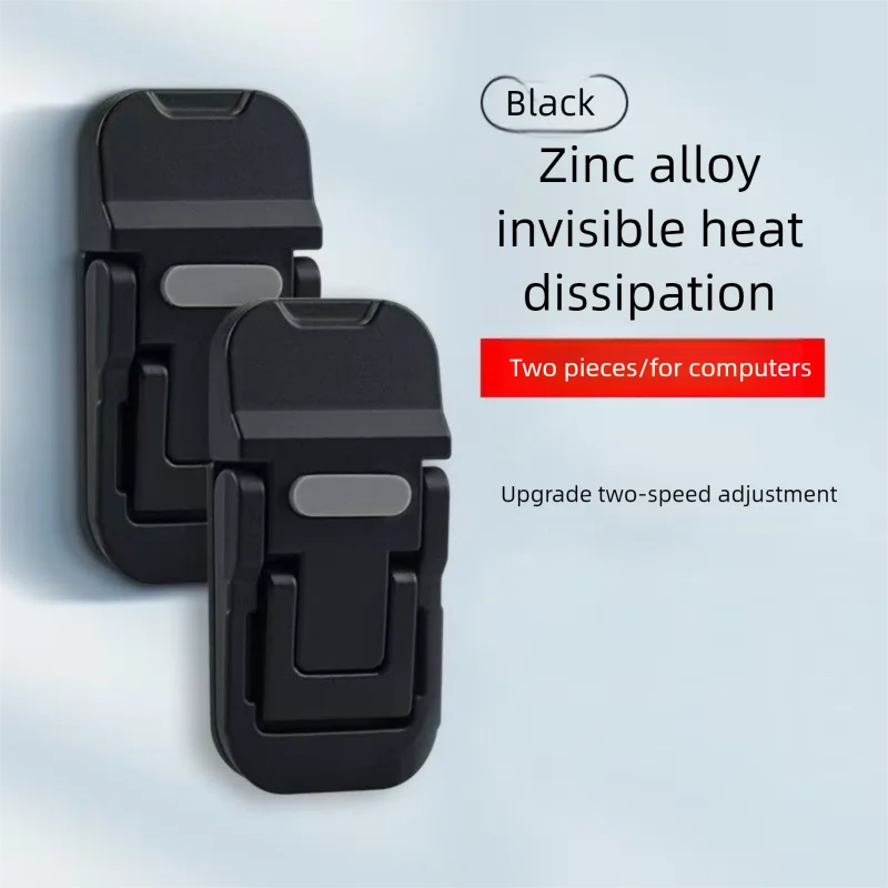 2PCS Mini Foldable Laptop Stand, Zinc Alloy Invisible Notebook Riser, Adjustable Angle Self-Adhesive Keyboard Lift for Desk