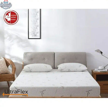 UltraFlex SolidSleep mattress and box spring set featuring gel-infused, firm reversible comfort with cooling technology.