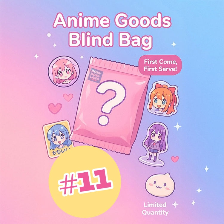 Anime Merch/Anime Goods Blind Bag - Www.Shopthatapp.ca