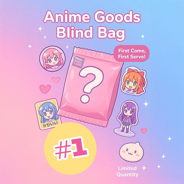 Anime Merch/Anime Goods Blind Bag - Www.Shopthatapp.ca