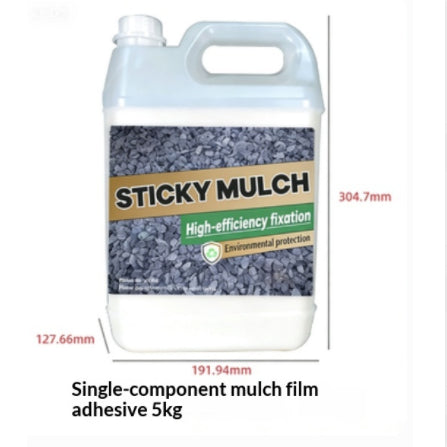 Ground Reinforcement Covering Adhesive