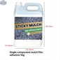 Ground Reinforcement Covering Adhesive - Shopthatapp.ca