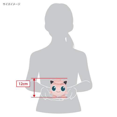 Jigglypuff S (Pocket Monsters) - Shopthatapp.ca
