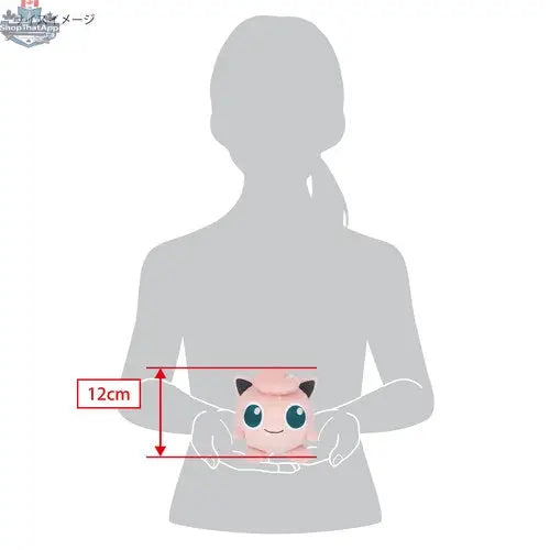 Soft Jigglypuff plush toy from Banana Games & Hobby Pocket Monsters collection, featuring a cute, round, pink character with large eyes.