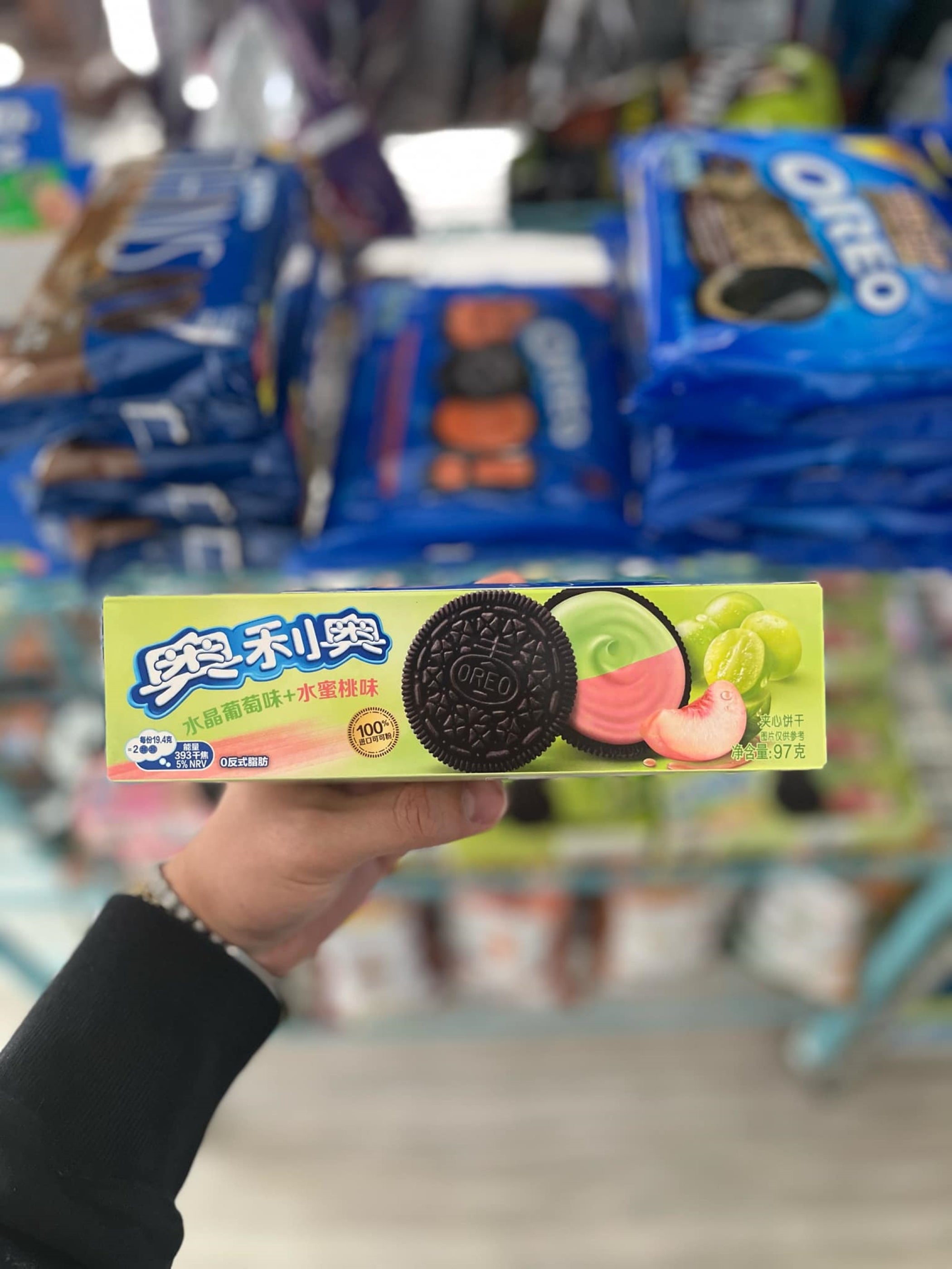 (CHINA) OREO GREEN GRAPE & PEACH🍇🍑🍪- 97G - Www.Shopthatapp.ca