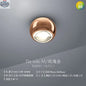 Light Luxury Led Magic Ball Ceiling Lamp Nordic Art - Shopthatapp.ca