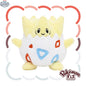 Togepi plush toy from Banana Games & Hobby, soft Pokémon fit collectible featuring Togepi's cute, iconic design on a plush surface.