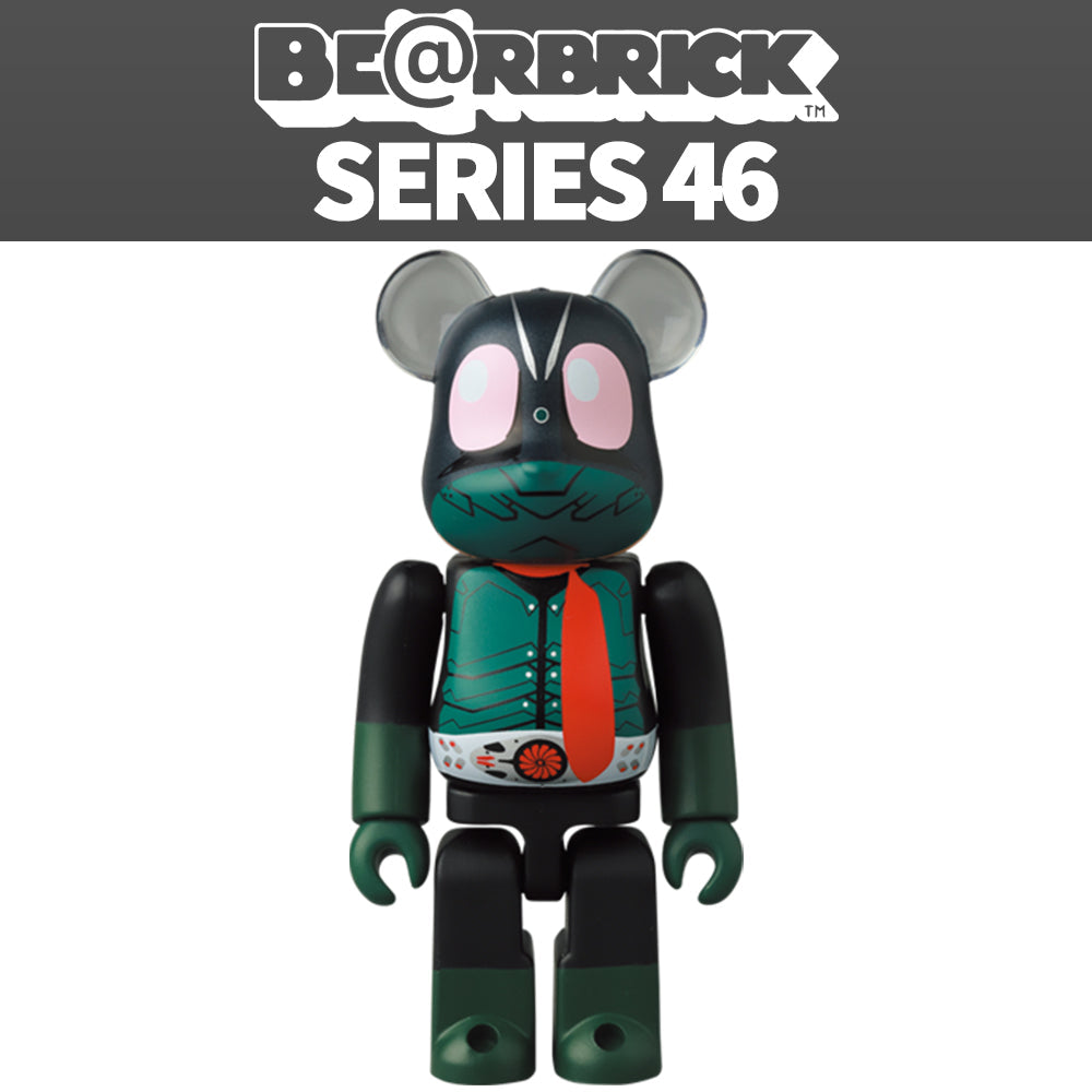 Bearbrick Series 46 Blind Box by Medicom Toy - Www.Shopthatapp.ca