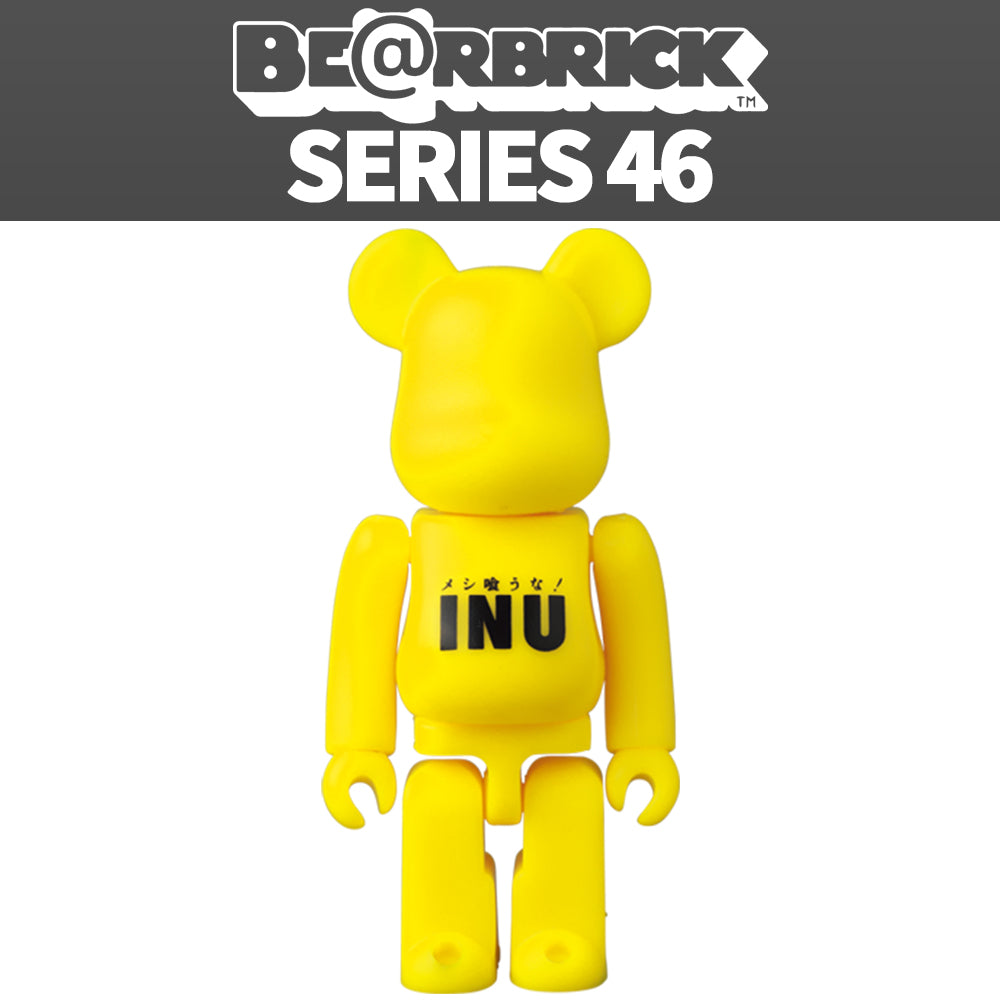 Bearbrick Series 46 Blind Box by Medicom Toy - Www.Shopthatapp.ca