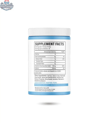 BulkBully Supplements Revive Fiber Chocolate, a nutritious fiber supplement in chocolate flavor for healthy digestion and wellness.
