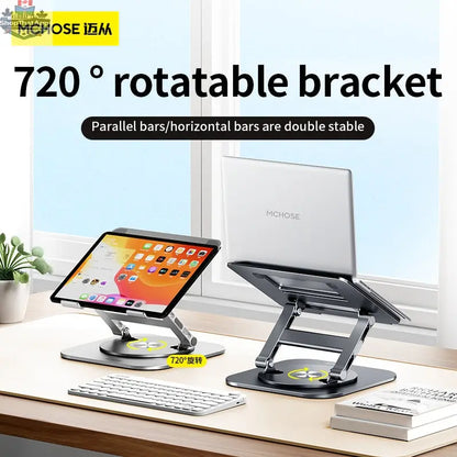 Adjustable Aluminum Laptop Stand for Desk and iPad - Shopthatapp.ca