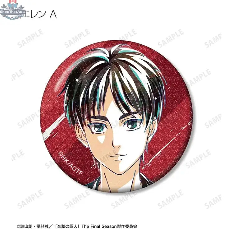 Attack on Titan tin badge featuring new illustration of Tea Time ver. from Doki Doki Land's Ani-Art glitter collectibles series.