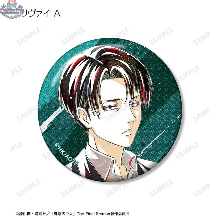 Attack on Titan tin badge featuring new Ani-Art glitter illustration with tea time theme, collectible anime merchandise from Doki Doki Land.