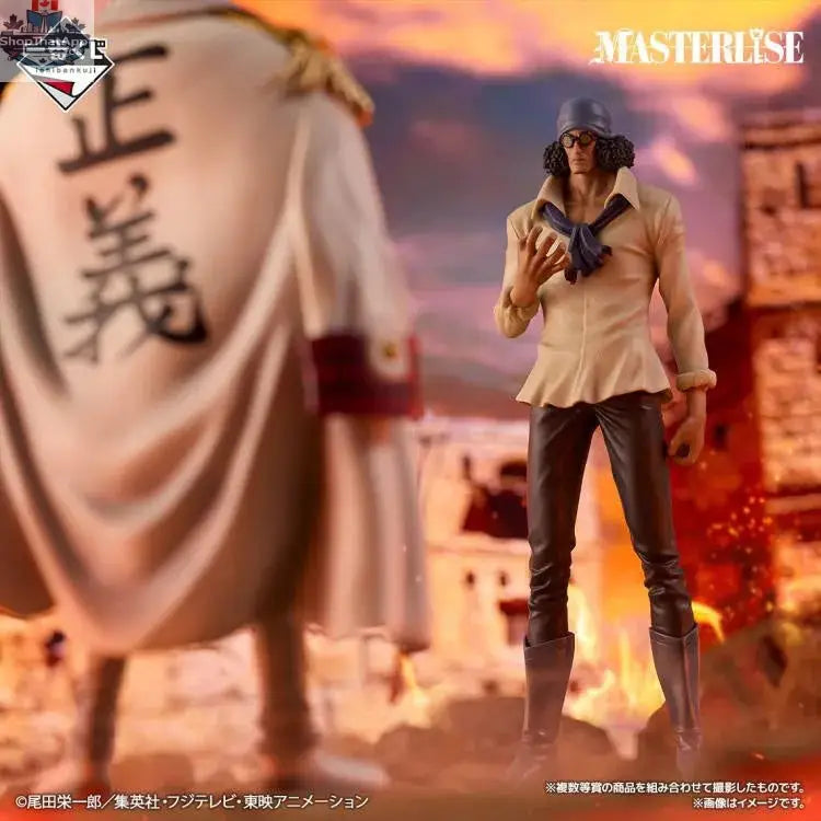 Doki Doki Land One Piece Kuzan Ichibansho Masterlise Legendary Hero collectible figurine on display.