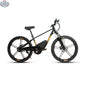Electric bicycle for kids, E-Vélo EUNORAU QUEBEC, with colorful frame and safety features, designed for engaging learning.