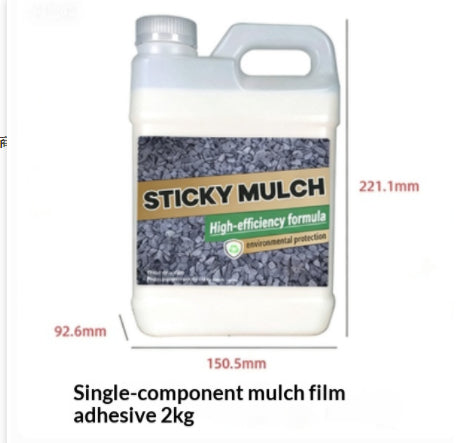 Ground Reinforcement Covering Adhesive