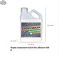 Ground Reinforcement Covering Adhesive - Shopthatapp.ca