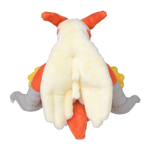 Blaziken (Pokémon fit) - Shopthatapp.ca