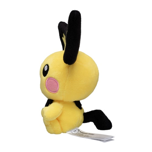 172 Pichu (Pokémon fit) - Shopthatapp.ca