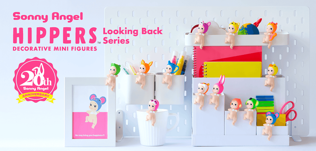 Sonny Angel Looking Back Hippers Blind Box - Www.Shopthatapp.ca