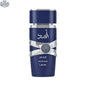 Lattafa Asad Zanzibar Eau de Parfum for Men 100mL (3.4oz) - Shopthatapp.ca