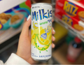 MILKIS LOTTO BANANA 250ML (KOREA) - Www.Shopthatapp.ca