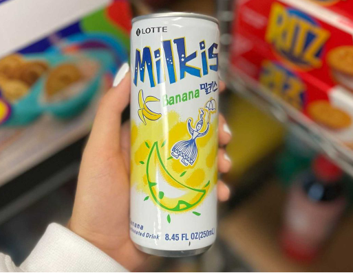 MILKIS LOTTO BANANA 250ML (KOREA) - Www.Shopthatapp.ca