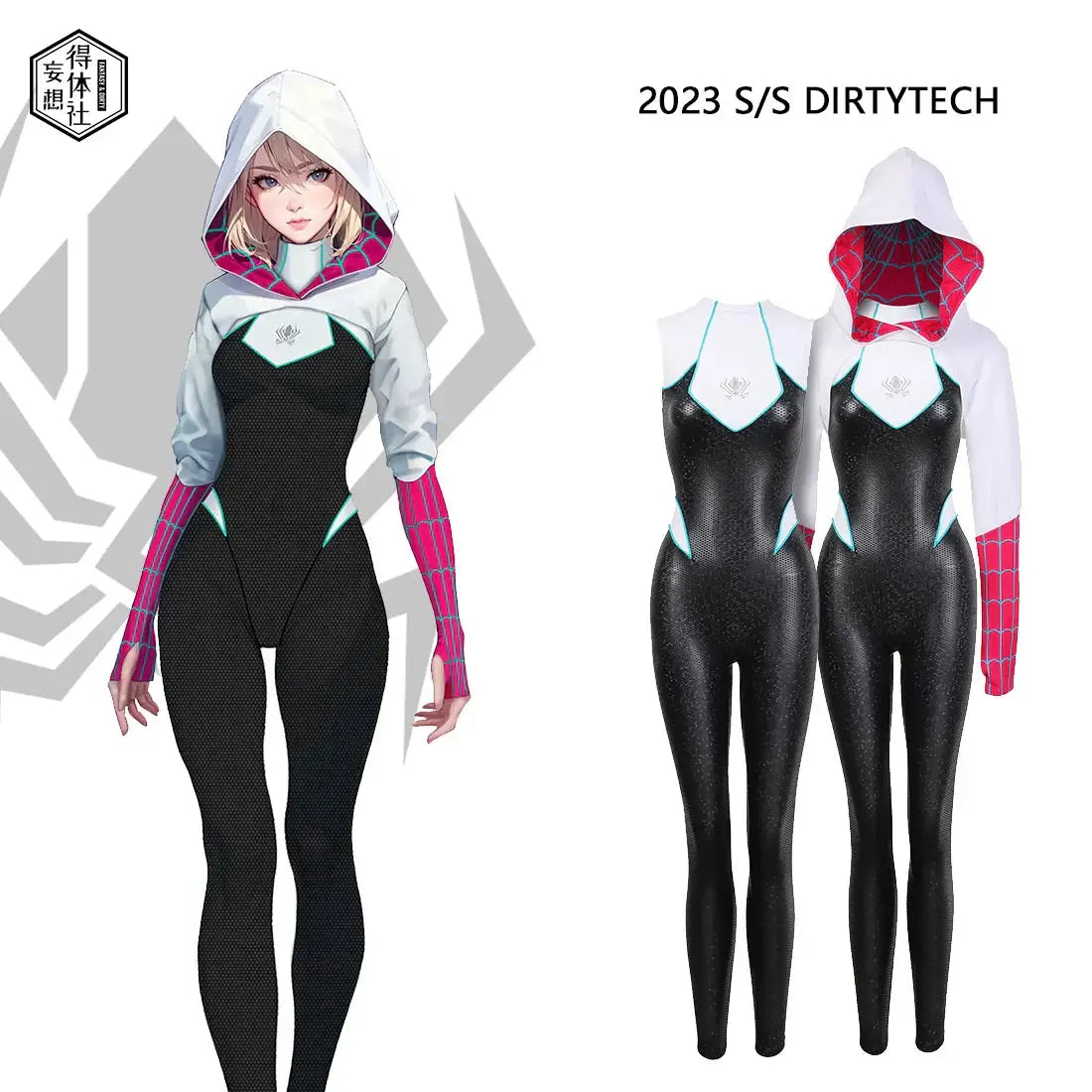 Woman wearing MRJCOS superhero bodysuit with jacket, featuring spandex and PU leather, perfect for cosplay or Halloween costume.