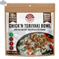Nomad Nutrition Chick'n Teriyaki Bowl with plant-based vegan dehydrated chicken, served in a bowl with vegetables and sauce.