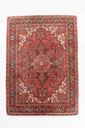 Persian Heriz Rug | 6' 9" x 9' 6"