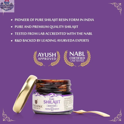 Prithvi Mart Upakarma Ayurveda Shilajit Resin with Ashwagandha for wellness, shown in a jar with resin and herbal supplement packaging