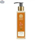Forest Essentials Lime Saffron Oudh Silkening Shower Wash, a luxurious body cleanser with natural ingredients and rich fragrance.