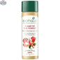 Biotique Bio Flame of the Forest Hair Oil by Prithvi Mart with fresh shine expertise, displayed in a clear bottle with a pump dispenser.