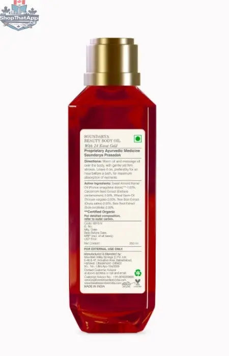 Forest Essentials Soundarya Collection beauty body oil with 24 karat gold, featuring a bottle of luxurious personal care for radiant skin.