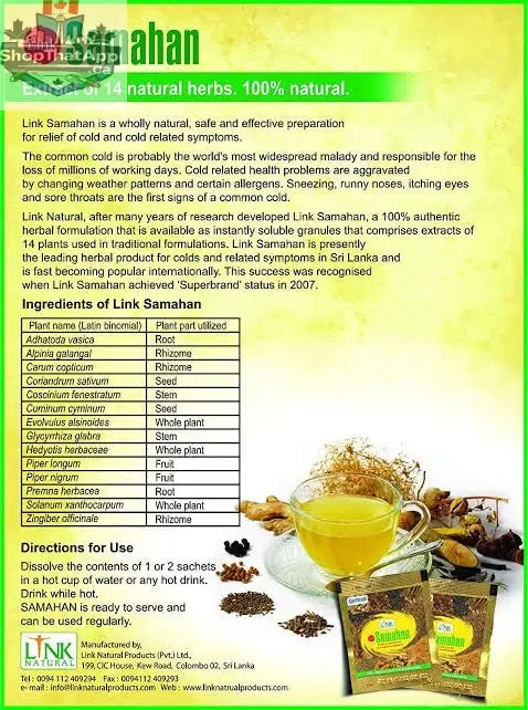 Link Natural Samahan Ayurvedic herbal tea ingredients from Prithvi Mart, showcasing authentic herbal extracts for wellness.