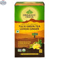 Organic Tulsi Green Tea Ginger with Lemon tea bags by Prithvi Mart, featuring fresh lemon slices and green tea leaves.