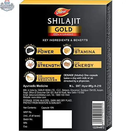 Prithvi Mart Dabur Shilajit Gold wellness supplement container with gold-colored label, emphasizing vitality and wellness benefits
