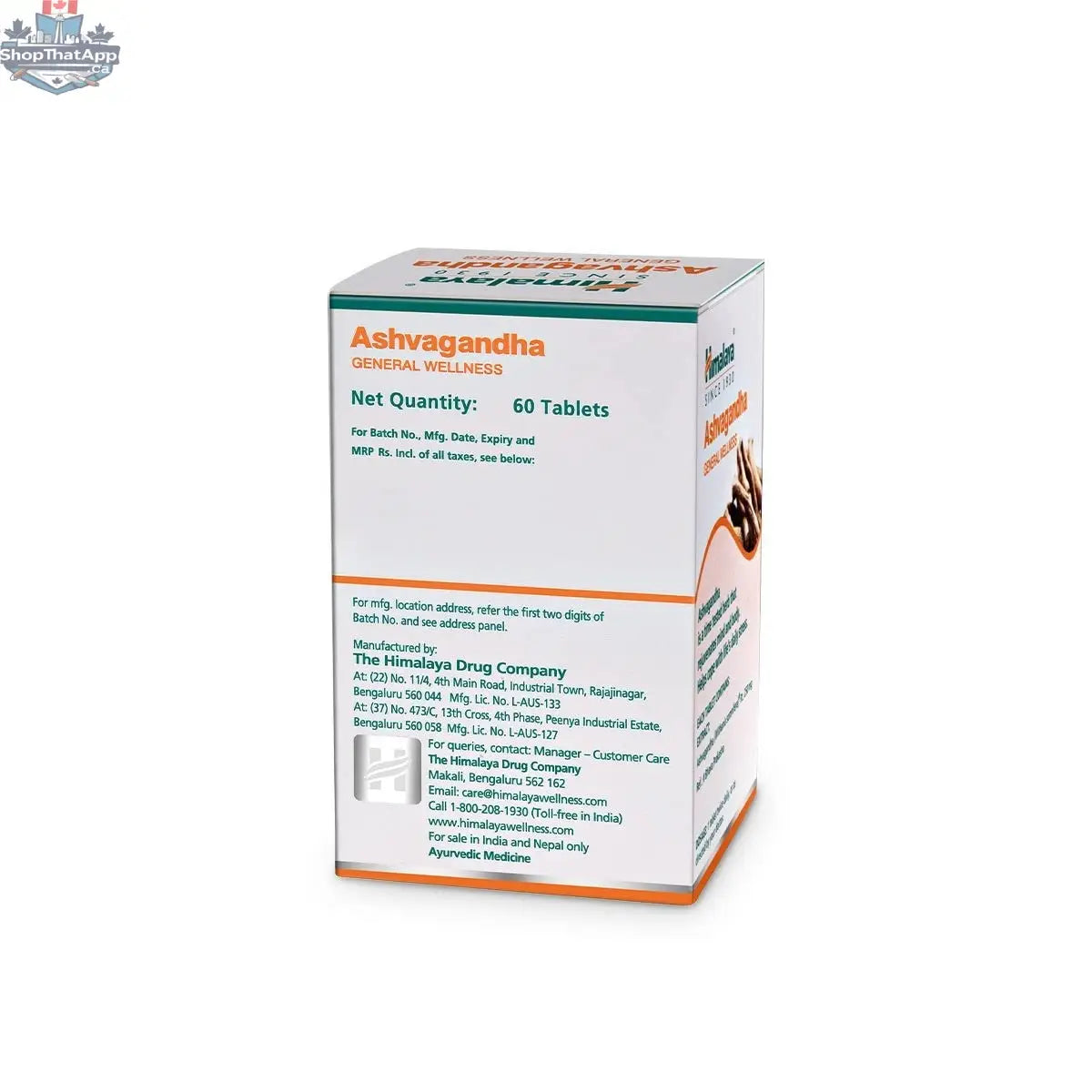 Prithvi Mart Himalaya Ashwagandha wellness supplement bottle for natural stress relief and energy boost, with herbal capsules.