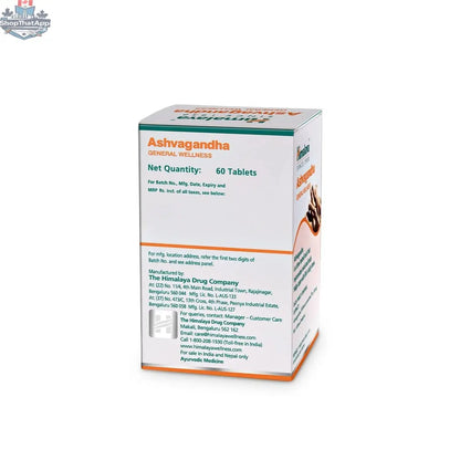 Prithvi Mart Himalaya Ashwagandha wellness supplement bottle for natural stress relief and energy boost, with herbal capsules.