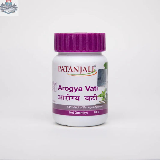 Patanjali Arogya Vati wellness supplement bottle with label, used for promoting health and wellness, by Prithvi Mart.