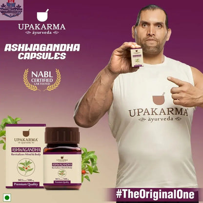 Prithvi Mart Upakarma Ashwagandha capsules for stress relief and vitality boost, showing the capsules in a wellness supplement bottle.