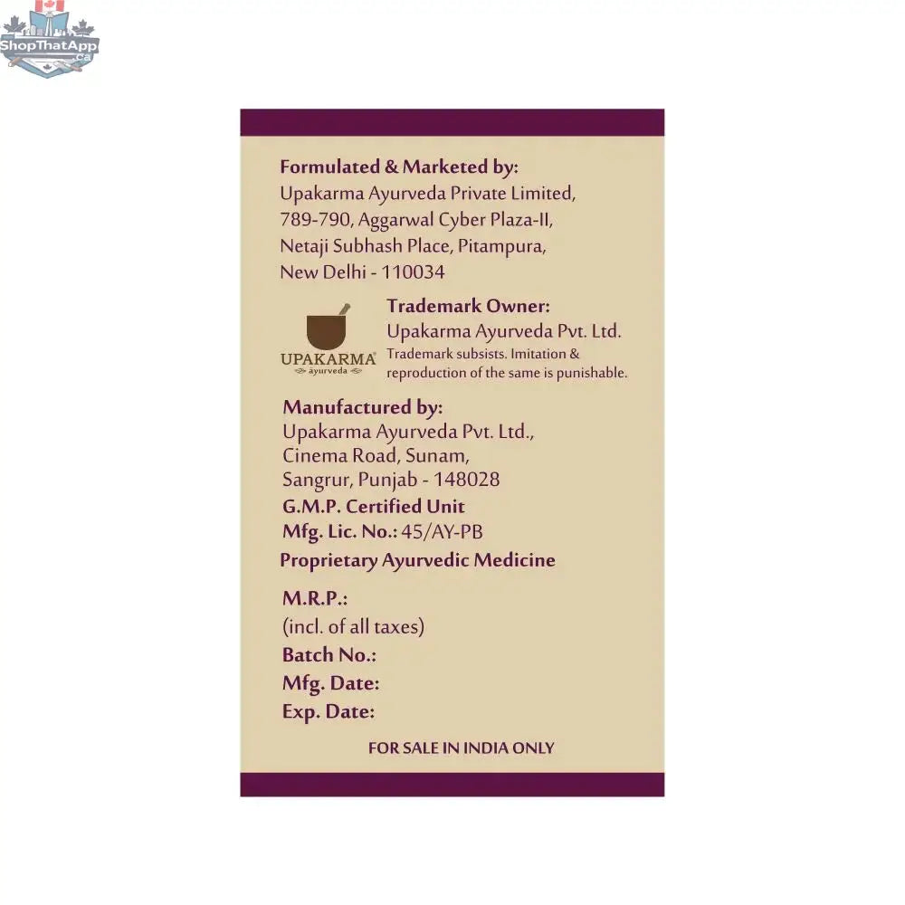 Prithvi Mart Upakarma Ashwagandha capsules for stress relief and vitality boost, showing the bottle and supplement capsules.