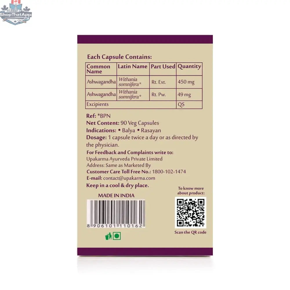 Prithvi Mart Upakarma Ashwagandha capsules for stress relief and vitality boost, showing the supplement bottles and capsules.