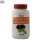 Patanjali Haritaki Churna in a jar, herbal wellness powder by Prithvi Mart, with fresh green haritaki fruit and powder visible.