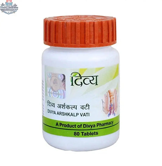 Patanjali Arshkalp Vati wellness supplement in a plastic bottle, manufactured by Prithvi Mart, with multiple round tablets visible inside