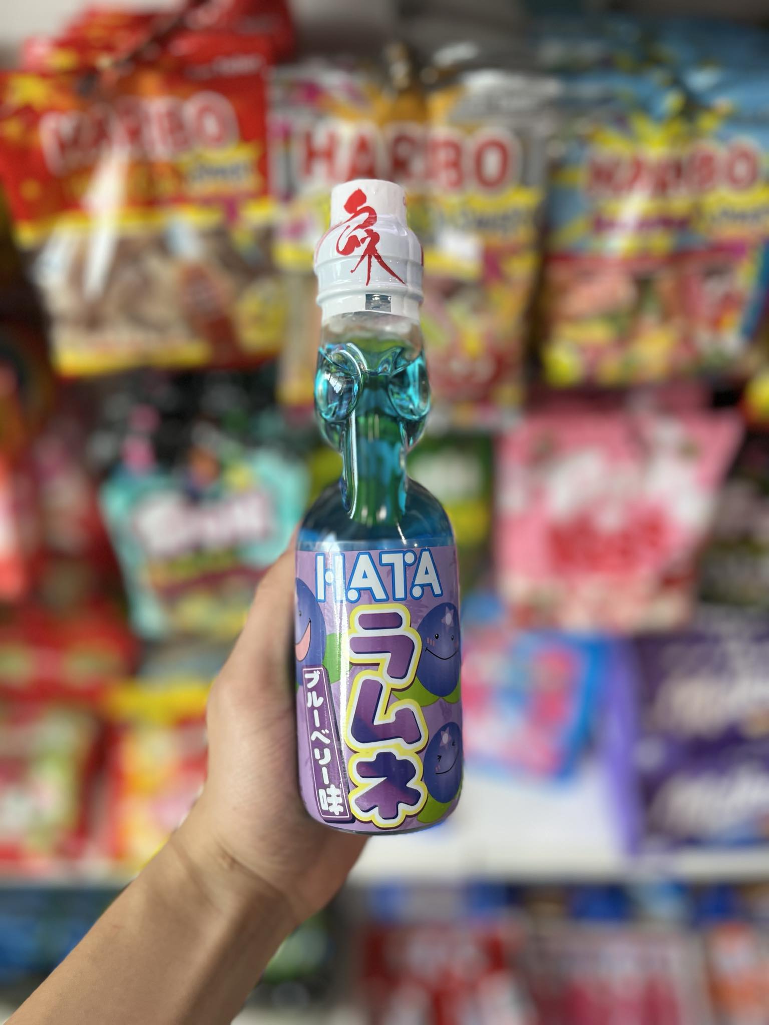 HATA - RAMUNE SODA BLUEBERRY (JAPAN) - 200ml - Www.Shopthatapp.ca
