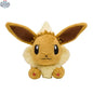 Soft Running Eevee plush from Pokémon Center Japan by Banana Games & Hobby, featuring Eevee in a running pose with detailed embroidery.
