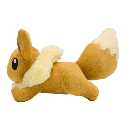 Running Eevee (Pokémon Center Japan) - Shopthatapp.ca